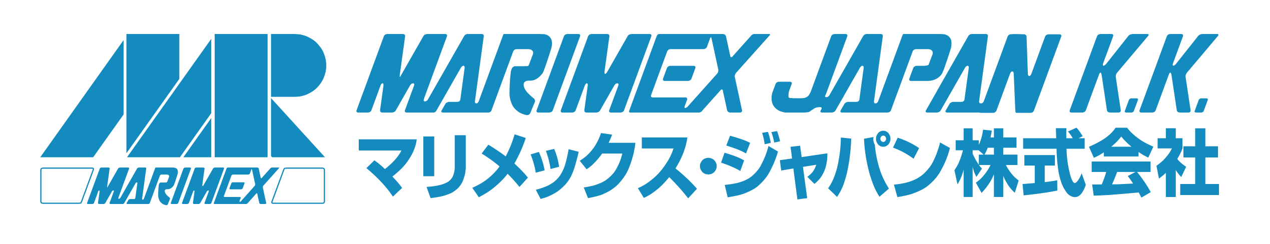 マリメックス・ジャパン株式会社