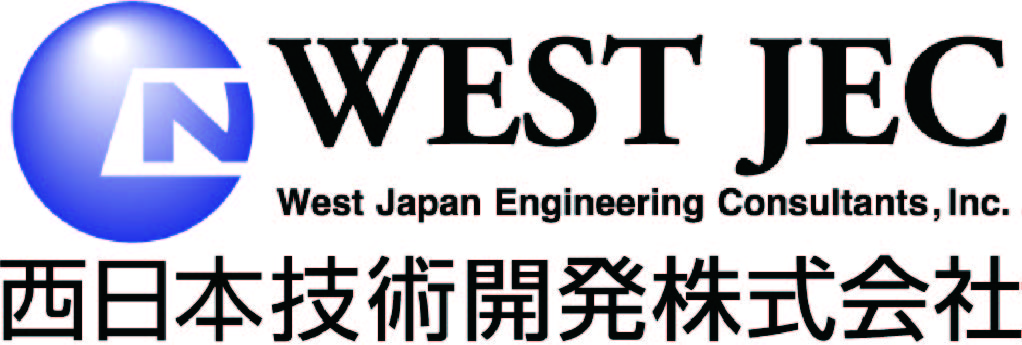 西日本技術開発株式会社