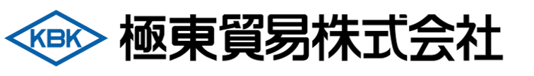 極東貿易株式会社